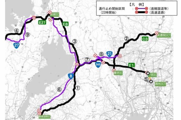 高速道路各社、大雪による予防的通行止めを実施中名神・北陸道・東海環状道・舞鶴若狭道、並行する一般道も