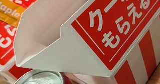 フライドチキンが余ったら？→「思ってる50倍旨い」お手軽料理に14万いいね！