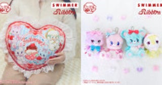 「SWIMMER」のキャラクターくじが発売決定！A賞は約40cmの“ハート形ビッグクッション”