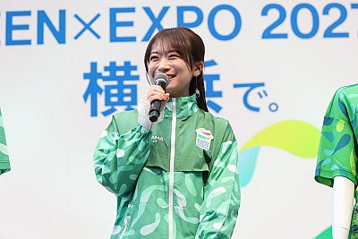 秋元真夏、環境に優しいボランティアユニフォーム姿で『GREEN×EXPO 2027』への期待語る