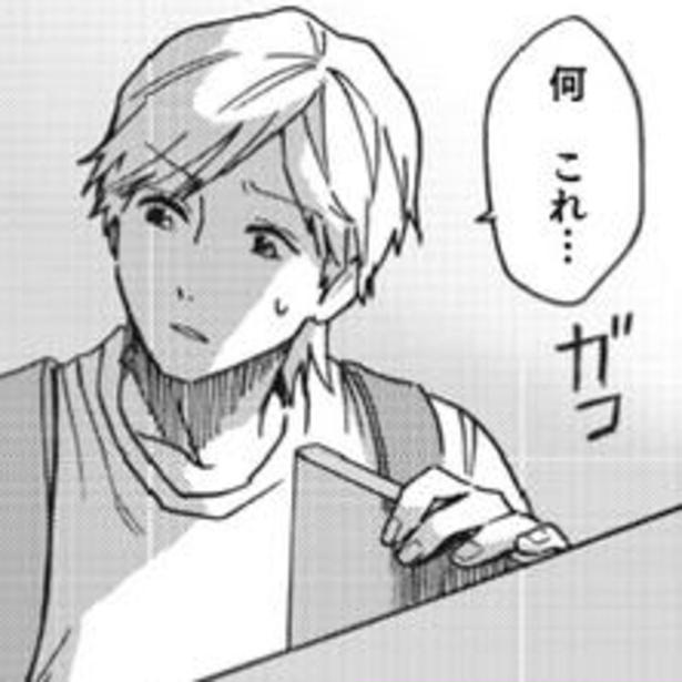 【ホラー】「赤い女に気をつけてください」ポストに届く不気味なビラ…「身近な怪談」を目指したツイキャス「禍話」がコミカライズ【作者に聞く】