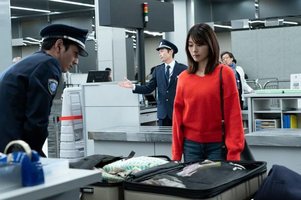 有村架純“和歌子”が税関内を全力疾走する本編映像公開＜マジカル・シークレット・ツアー ＞
