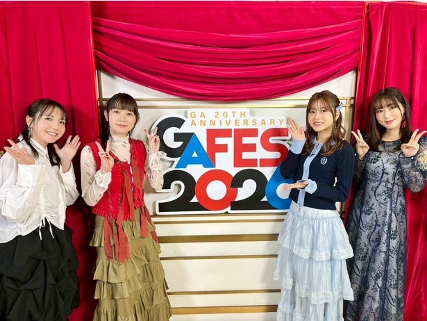 水瀬いのりほか声優陣の『ダンまち』愛が炸裂『かけ恋』『魔女の旅々』ほかアニメ解禁情報も＜「GA FES 2026」レポ＞