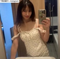熊田曜子44歳、キャミワンピ姿が「美しすぎる」「ゴージャス」と絶賛の声