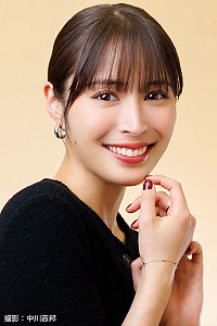 広瀬アリス、伝説のSF少女漫画『ぼくの地球を守って』実写ドラマで主演に決定「不思議な世界観をぜひお楽しみに」