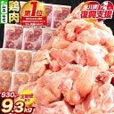 ＜礼儀だから＞出産祝いのお返しをしたらLINEブロックされた。内祝い不要とは言われていたけれど…