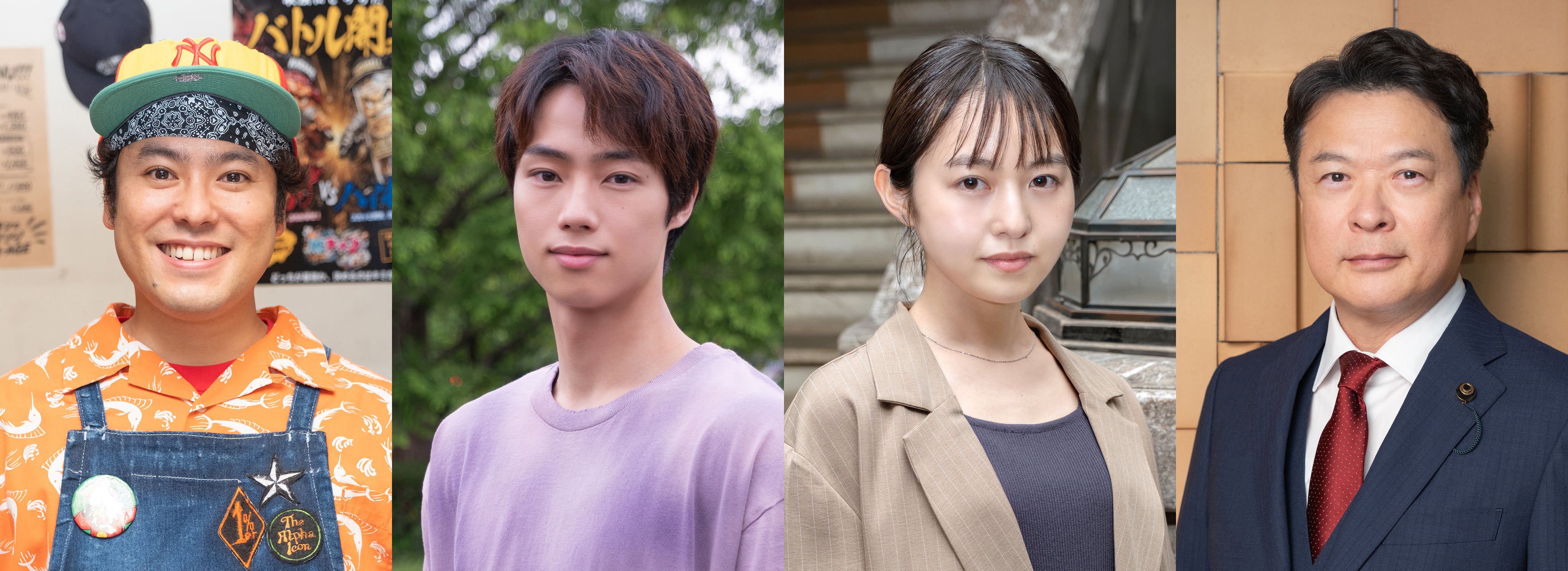 鈴鹿央士主演ドラマ「リーガルビート逆転の法廷」に前原瑞樹、夏生大湖、伊藤万理華、田中哲司