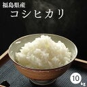 ＜複雑な事情アリ？＞兄のお嫁さんに一度も会ったことがないけど今どきは普通？名前も顔も知らなくて…