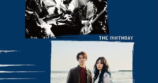 The BirthdayとGLIM SPANKYが共演映像とライブが融合する『MAZRIの祭』開催へ