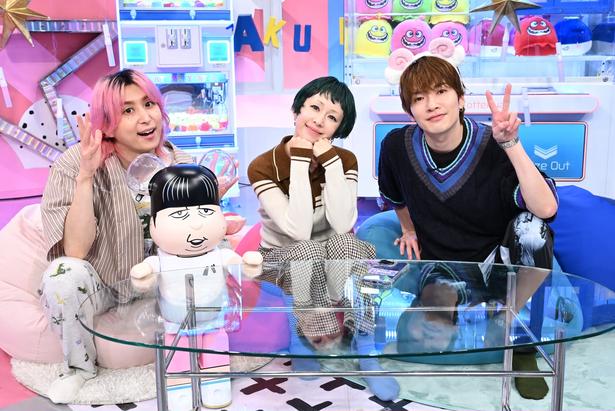 Snow Man・深澤辰哉のクレーンゲームアームさばきに佐久間大介も驚き「タイミングまで操れるの!?」＜サクサクヒムヒム＞