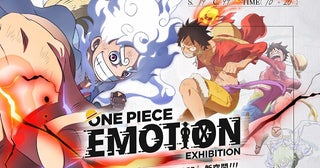 “麦わらの一味”も集結!!ナガシマスパーランドで「ONE PIECE EMOTION」が3月15日から開催！