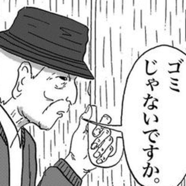 道ばたに花を供える人に「それはゴミですよ？」「片付けなさい」人間の価値観の危うさを突いた漫画が話題【作者に聞く】