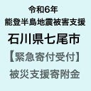 ＜罪悪感は消えない＞共働き時代。働かずに子どもと向き合える専業主婦は正直羨ましい？