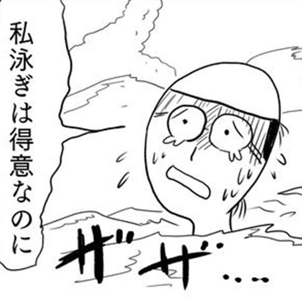 【ホラー】「僕につかまって！案内するよ」→離岸流で溺れかけた少女を救った高校生の切なすぎる正体【作者に聞く】
