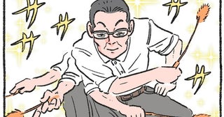 ご飯の前に猫じゃらしでひと遊び。かつて苦手だった人とすっかり打ち解けて