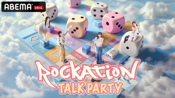 韓国発4人組ガールズバンド「QWER」特別番組『~ROCKATION TALK PARTY~』ABEMAにて独占無料生配信