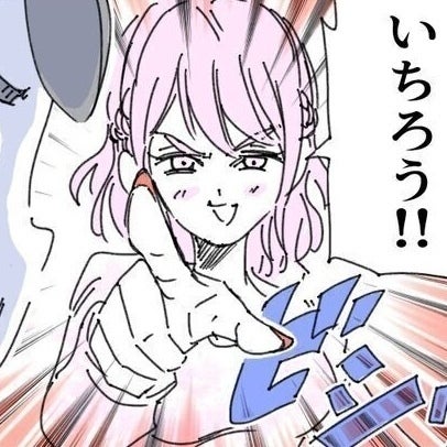 夫が脅迫された!? 職場の後輩女子が「セクハラ被害で訴える」事実無根なのに、どうしたら…