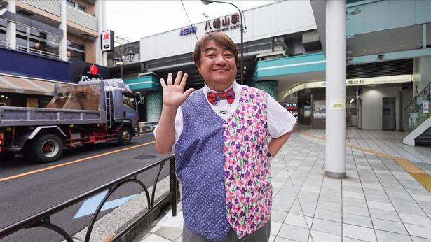 彦摩呂が“わがまち”を旅して振り返る自身と街のルーツグルメレポーター下積み時代を過ごした世田谷区八幡山＜わがまち散歩＞