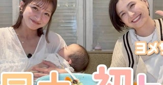 【五児の母】辻希美さん＆ヨメサックさん「歯医者が一番大変」「家族全滅」子だくさんあるあるに「すっごいリアル！」
