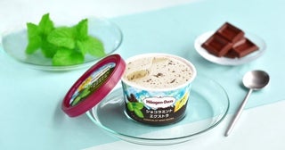 【チョコミン党】ミニカップで6年ぶり！ハーゲンダッツ、爽快感をアップした「ショコラミント エクストラ」期間限定で発売