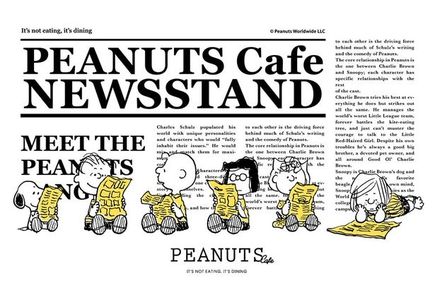 NEWoMan新宿エキナカに「PEANUTS Cafe」ポップアップが出現！ナチュラル＆ウィットなスヌーピーグッズがずらり