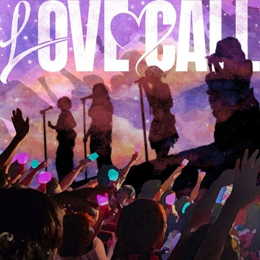 @ onefive、「Love Call」配信リリース！