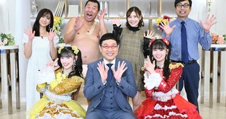 超とき宣 坂井仁香＆菅田愛貴、“神”映像の数々に大盛り上がり！ 『キセキの動画大集合！“神”映像グランプリ』出演決定