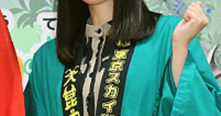 片田陽依、『大昆虫展』スペシャルナビゲーターに就任「食べちゃいたいぐらい可愛い」