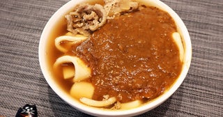 【牛魯珈カレーの煮込みうどん】カレーの超名店が監修した吉野家限定「牛魯珈カレー」を極太煮込みうどんにしたら激ウマ！＜野島慎一郎のバカレシピ＞