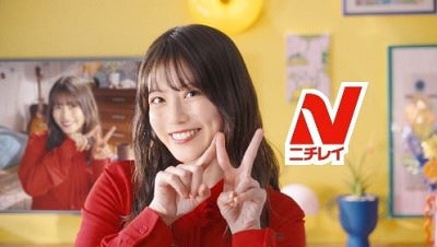 今田美桜、『本格炒め炒飯』CMで2001年を体験「私も“プリクラ”世代だった」