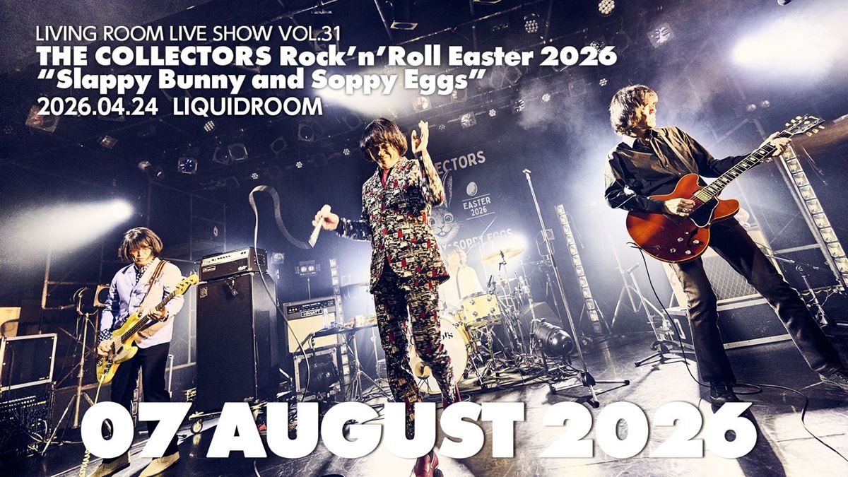 THE COLLECTORS、LIQUIDROOMでのツアーファイナルを配信40周年目前の熱演を収録