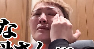 丸山桂里奈さん「最悪」「ダメな母親」と号泣、駐車場で長女を「置いてく」と突き放し…脳梗塞患う母にも暴言で後悔…