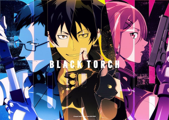【BLACK TORCH】放送は2026年7月に決定！ キービジュアル＆PV＆ジャンフェス情報公開