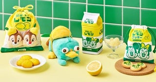 ディズニーストア×レモン牛乳！さわやかなレモン風味のお菓子がキュートなケースで登場