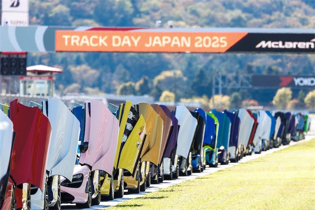 過去最多、180台のマクラーレンが集結！「マクラーレン・トラックデイ・ジャパン 2025」開催
