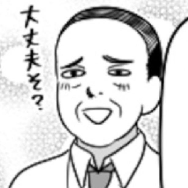 「ツインで予約しちゃって、大丈夫そ？」下心全開の上司に部下が放った、出張前日の容赦なき大逆転劇【作者に聞く】