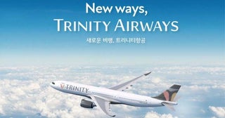 ティーウェイ航空、「トリニティ・エアウェイズ」への社名変更を株主決議