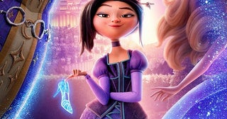 「KPOPガールズ!」手掛けたスタジオ製作のNetflix映画「リリスとシンデレラのおとぎの王国」ティーザー予告＆アート公開