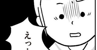 「うそ……」病院からの手紙で発覚した、愛する娘の衝撃の事実。この現実、受け入れられますか？
