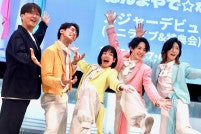 モナキ、2500人のファンに見守られメジャーデビュー！ファンクラブ開設＆Zeppツアー発表夢は「レコ大」新人賞