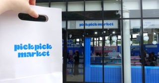 まるでヘアケア版心理テスト!? “今の自分”で選ぶ新しいヘアケア体験イベント「pick pick market」に行ってきた