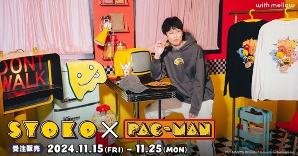 アパレルブランドwith mellowから「あっさりしょこ×パックマン」のコラボ商品が販売