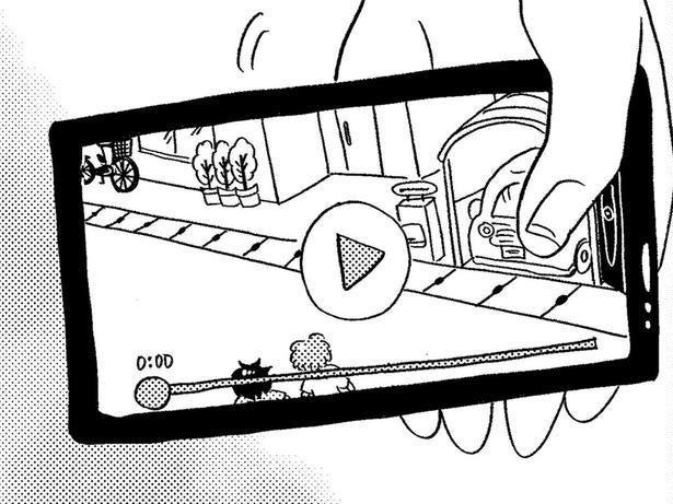 一連の事件の犯人が判明？ 突然訪問してきた隣人が見せた「謎の動画」／この街の誰かに嫌われています（14）