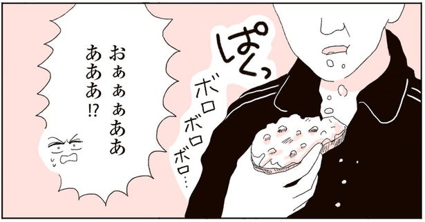 食事もままならず、まるで赤ちゃんのような母。それでも久々の家族だけの時間がうれしくて／20代、親を看取る。（7）