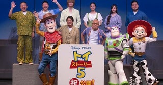 ＜トイ・ストーリー＞エモい…唐沢寿明＆所ジョージが1作目の思い出を語る「もうそんなに経つんだ」TDLでトークショー