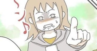 留守の家に謎の車「ボク怖いの」…男児に同行した主婦が怯えた“人が出てきた”瞬間【作者に聞く】