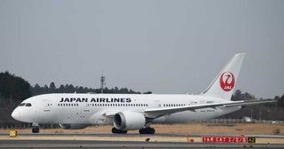 JAL、中東発着便の航空券特別取り扱いを再延長