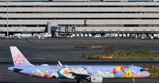 チャイナエアライン、ゴールデンウィークセール開催GW中出発も対象、往復19,500円から
