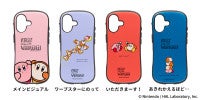 iFaceに“カービィ＆ワドルディ”の新デザイン！ほのぼのとした姿を描いたスマホケースなど展開