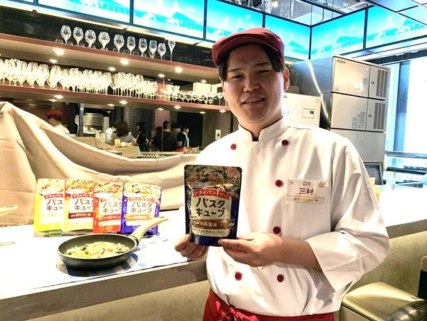 クタクタな夜を救う「ワンパンパスタ」。味の素「パスタキューブ」のすごさを検証！